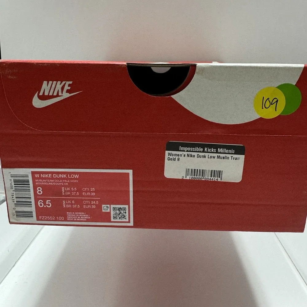 Brand New Nike Dunk Low Muslin Team Gold Pale Ivory FZ2552-100 Women's Size 8